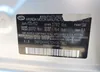 5NPDH4AE1DH187382: 42871945