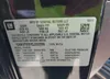 1GKKVTED7CJ232556: 42872036