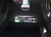 JN8AT2MT2HW133092: 42881252