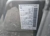 5N1DL1ES7PC366471: 42881964