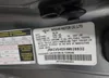 JNKCV54EX4M828832: 42886839