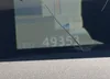 JTDKAMFP9M3185753: 42889144