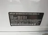 3MW5R7J08L8B17187: 42900186