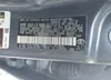 2T1BURHE5EC170885: 42905177