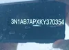 3N1AB7APXKY370354: 43591282