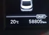 KMHD84LFXLU000615: 12327688