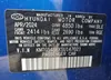 KMTG54SEXSU147021: 42995385