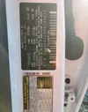 5XXG64J28PG204476: 43219395