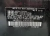 JF1VA1J69G8828612: 41982525