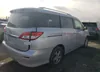 JN8AE2KP2H9168598: 41527475
