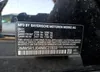 3MW5R1J04N8C27833: 88035205