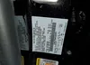 1LN6L9TK6K5604091: 41864605