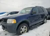1FMZU62K95UA75594: 87932895