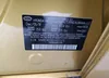 5NPEJ4J20LH012375: 88102645