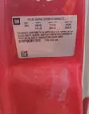 2G1WF5EK2B1119572: 45003315