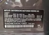 5UXZV8C5XD0C15651: 46311365