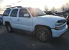 1GNEK13Z63R222761: 44079205