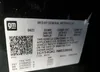 1GYS4GKL7MR338004: 44308885