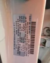 3MVDMAAL1MM272837: 45491265