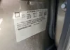 1G6AX5S36E0170622: 43345385