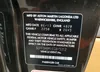 SCFFDABM1EGB15312: 48598425