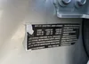 W04GT5GC4B1050975: 50528625