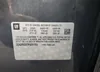 2G4GR5GX7F9281759: 51153125