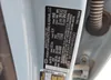 5NTJDDDF4RH105642: 48987645