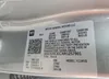 1GCGSCECXR1257901: 50768685