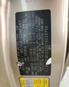 KNDMC233076028706: 51187855