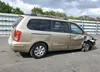 KNDMC233076028706: 51187855