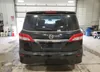 JN8AE2KP7D9063551: 48493155
