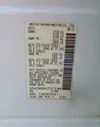 5N1AZ2MG0FN257194: 53406985
