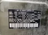 4S4BSATC9H3432736: 51815825