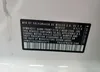 3VWA17AU2HM502073: 53051045