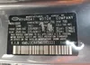 KM8J3CA45MU383331: 53838645
