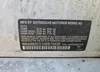 WBA8B9C51HK675636: 53676075