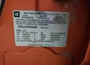3GSDL43N88S548960: 53821295