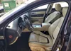 SAJWA0HB9CLS50662: 54734555