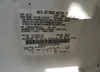 2LMHJ5AT7CBL50296: 53883455