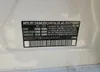 WDDDJ75X96A046061: 53370105