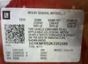 1GYKNFRS2KZ251595: 52217765