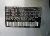 4S4BTGND2R3242638: 54425825