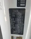 KNDNC5H38N6168143: 53797265