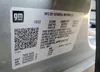 1GYS4FKL4PR168750: 55077645