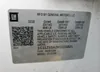1G11Z5SA2KU116821: 54540735