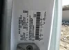 NM0AE8F73F1204607: 53901965