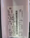 1FTFW1E58JFA47293: 53405735