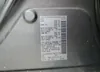 5N1AT2MT6KC763729: 54663395