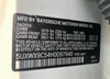 5UXWX9C54H0D97940: 51627025